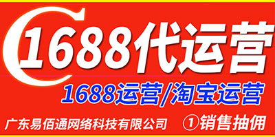 如何通過標題優化提升阿里巴巴店鋪排名？
